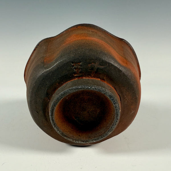 Richard Bresnahan chawan