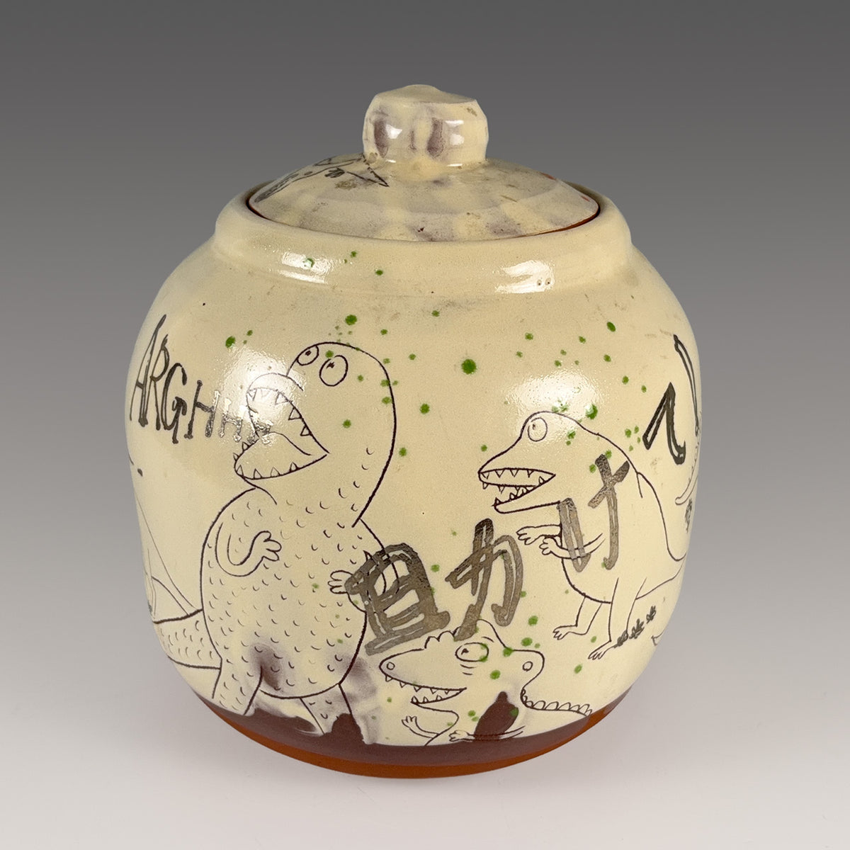 Ayumi Horie large jar, 1 of 2