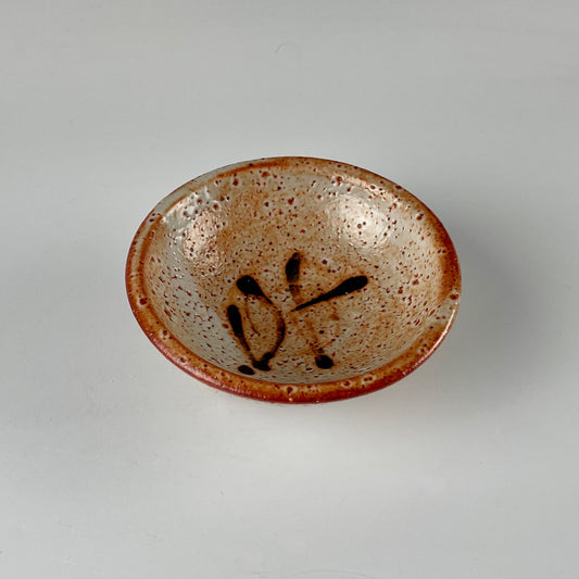 Warren MacKenzie small footed bowl, 1 of 2